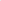 Nike Victori One Slide Mix 'White Black' DD0234-100
